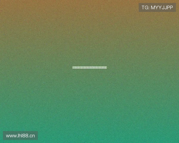 企鹅体育直播全攻略详解教你轻松观看各类体育赛事